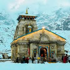 Pilgrimage Tours